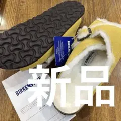 ビルケン　AROSA.オークレ36 シープファー　新品　定価¥25300のサムネイル