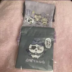 ちいかわ　てんしとあくま　巾着セット