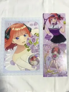 中野二乃　セット