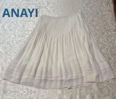 ANAYI プリーツスカート アイボリー サイズ36のサムネイル