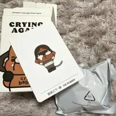 【新品未開封】