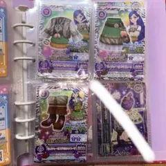 【旧アイカツカード】ネイチャーゼブラコーデ 3枚セット 風沢そら CP