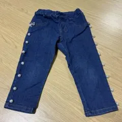 ビーズ付きジーパン　120