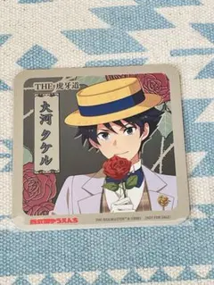 SideM 西武園ゆうえんち　大河タケル　コースター　レトローズ