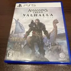 アサシンクリード ヴァルハラ