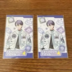 剣持刀也 チェキ