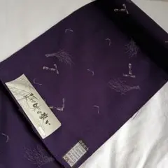 添島勲商店 国産 い草花ござ 紋織 「スタイル」 約190×190cm - メルカリ