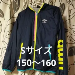 umbro フード付きウィンドブレーカー ネイビー