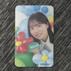 2026年最新】ひなこれ 正源司陽子の人気アイテム - メルカリ