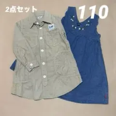 春　ワンピース　Lee moujonjon 刺繍　デニムワンピース