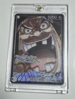 pesso様 リクエスト 4点 まとめ商品