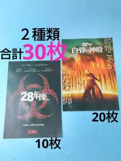 Item thumbnail for item 64a66599-ccaf-46b6-8cd0-87afe8e93e85