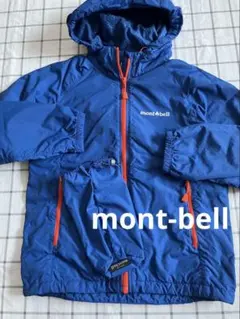 【used】モンベル　mont-bell キッズ　ウィンドブレーカー　アウター