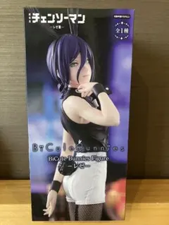 2026年最新】BiCute Bunnies Figure チェンソーマン レゼ篇 レゼの人気