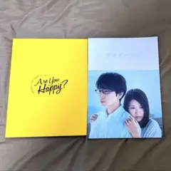 2025年最新】嵐 パンフレットの人気アイテム - メルカリ