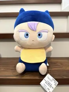 ドラゴンボールZ めちゃもふぐっと抱きしめぬいぐるみ 赤ちゃんトランクス