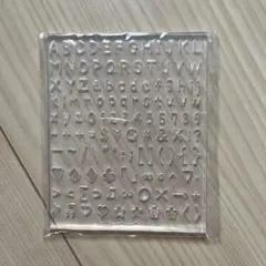 GreenOcean アルファベット シリコンモールド