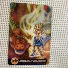 2026年最新】ドラゴンボールW3Dコレクションの人気アイテム - メルカリ