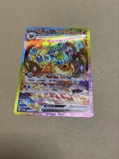 2026年最新】テラスタルフェスexの人気アイテム - メルカリ