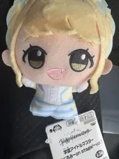 学園アイドルマスター ちびぐるみ ぬいぐるみ 藤田ことね 8点セット 学園アイドルマスター ちびぐるみ 藤田ことね ナムコ限定