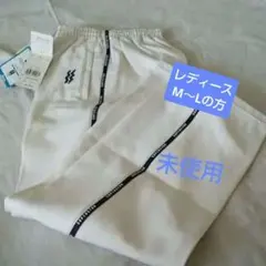 SUPER STAR   未使用品   タグ付   ミズノ ジャージ