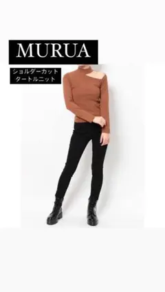 ショルダーカットタートルニット
