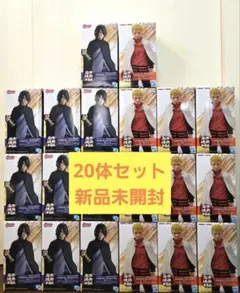 忍界造形列伝 うずまきナルト うちはサスケ 24個セット - メルカリ