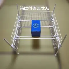 2026年最新】UfO9の人気アイテム - メルカリ