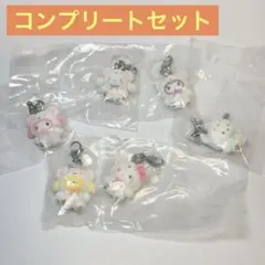 サンリオ ふわふわスノー めじるしアクセサリー コンプ