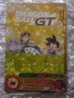 ドラゴンボールヒーローズ ugm4-gcp3 パン - メルカリ