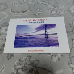 Item thumbnail for item 1b44d2b6-c162-44d4-a431-8d1485e44748