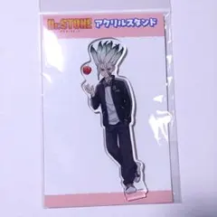 Dr.STONE ドクスト くだもの狩り 石神 千空 アクリルスタンド - メルカリ