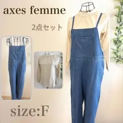サマンサモスモス デニム　サロペット トップスセット ナチュラルコーデ　SM2