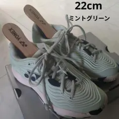 YONEX テニスシューズ フュージョンレブ5 ウィメンGC 22cm