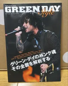 Item thumbnail for item 3d5c36da-d05c-4642-917b-fe529eb1fd1e