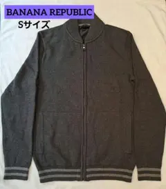 2025年最新】Banana Republic メンズ ジャンパー・ブルゾンの人気