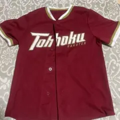 東北楽天ゴールデンイーグルス ユニフォーム 130のサムネイル