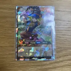 ガガガチアガール オーバーラッシュ 遊戯王 ラッシュデュエル - メルカリ