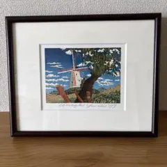藤倉 英幸 「空よ雲よ」 シルクスクリーン 版画 美品 - メルカリ