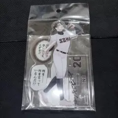 サンキューピッチ 3アウトPOPUP アクリルスタンド 伊能商人 2点 - メルカリ