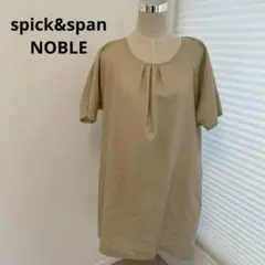 Item thumbnail for item 1a8ef1e5-31f4-4997-a165-b78e172777ed