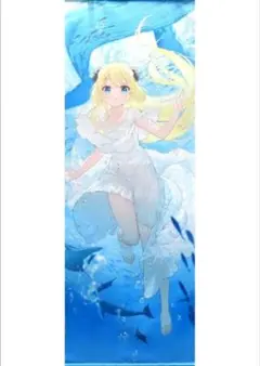 2026年最新】角巻わため タペストリー ふーみの人気アイテム - メルカリ