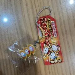 Item thumbnail for item 04a26736-275b-44df-af81-df2163e48286