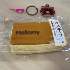 mellojoy 和食シリーズ カステラ プレーン メロジョイ - メルカリ