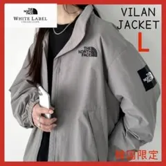 THE NORTH FACE VILAN JACKET L グレー