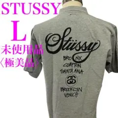 STUSSY ステューシー 半袖ポロシャツ USA ワールドツアー　未使用品
