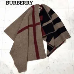 美品 バーバリー TB モノグラム ウール カシミヤ ポンチョ ケープ ベージュ 美品 バーバリー TB モノグラム ウール カシミヤ ポンチョ ケープ