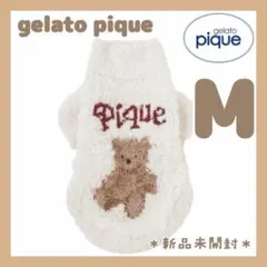 ジェラートピケ　ジェラートスノーベアジャガードプルオーバー　アイボリー