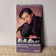 2025年最新】エドワードファーロング 写真の人気アイテム - メルカリ