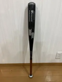 coco様 リクエスト 2点 まとめ商品